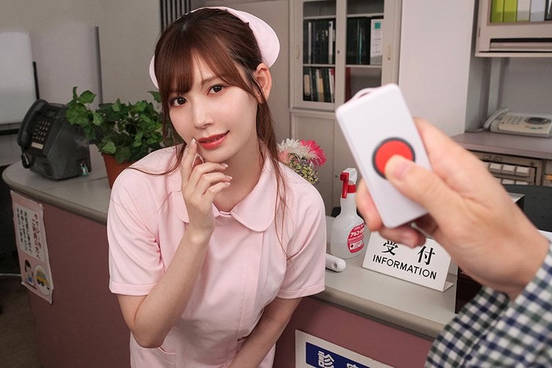 Đụ nhau cực sung với em y tá nhiệt huyết Tsumugi Akari